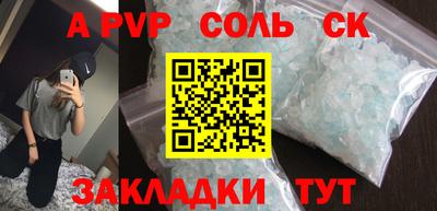 ГАЛЛЮЦИНОГЕННЫЕ ГРИБЫ Берёзовский