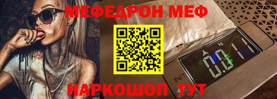 ГАЛЛЮЦИНОГЕННЫЕ ГРИБЫ Берёзовский