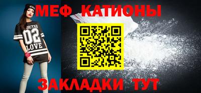 ГАЛЛЮЦИНОГЕННЫЕ ГРИБЫ Берёзовский