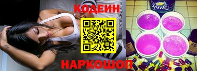 дистиллят марихуана Беслан