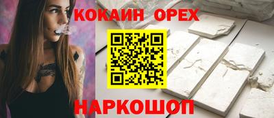 ГАЛЛЮЦИНОГЕННЫЕ ГРИБЫ Берёзовский