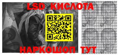 ГАЛЛЮЦИНОГЕННЫЕ ГРИБЫ Берёзовский