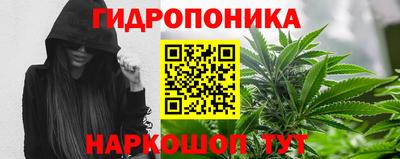 дистиллят марихуана Беслан