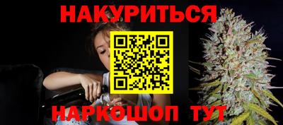 ГАЛЛЮЦИНОГЕННЫЕ ГРИБЫ Берёзовский