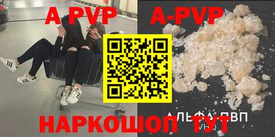 ГАЛЛЮЦИНОГЕННЫЕ ГРИБЫ Берёзовский