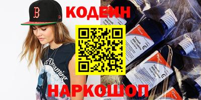 ГАЛЛЮЦИНОГЕННЫЕ ГРИБЫ Берёзовский