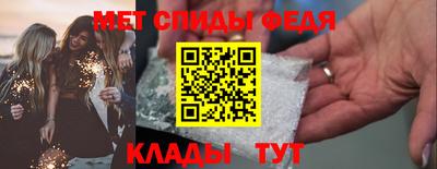 ГАЛЛЮЦИНОГЕННЫЕ ГРИБЫ Берёзовский