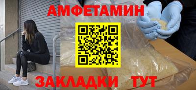 ГАЛЛЮЦИНОГЕННЫЕ ГРИБЫ Берёзовский