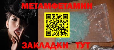 ГАЛЛЮЦИНОГЕННЫЕ ГРИБЫ Берёзовский