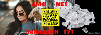 ГАЛЛЮЦИНОГЕННЫЕ ГРИБЫ Берёзовский