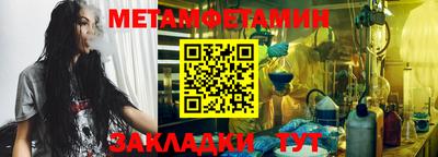 ГАЛЛЮЦИНОГЕННЫЕ ГРИБЫ Берёзовский