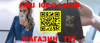 ГАЛЛЮЦИНОГЕННЫЕ ГРИБЫ Берёзовский