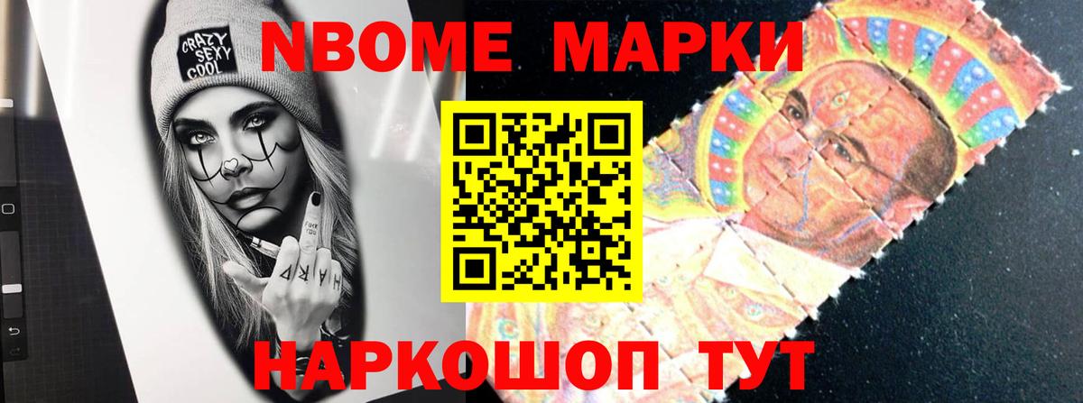 ЛСД экстази  LSD-25 экстази ecstasy  Лсд 25 экстази ecstasy  Вход с VPN  Кирово-Чепецк 